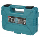 Image du produit : Coffret Makita 60 Accessoires - 60 pièce(s) | E-15095