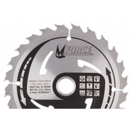 Lame scie circulaire, m-force t.c.t, 165 x 20mm 24 t - diamètre 165mm - coupe-saignée 2mm - 24 dents Makita | B-08006