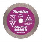 Image du produit : Disque diamant jante continue - diamètre 76mm - alésage 10mm - épaisseur 1,6mm - Hauteur segment 9mm Makita | D-74790